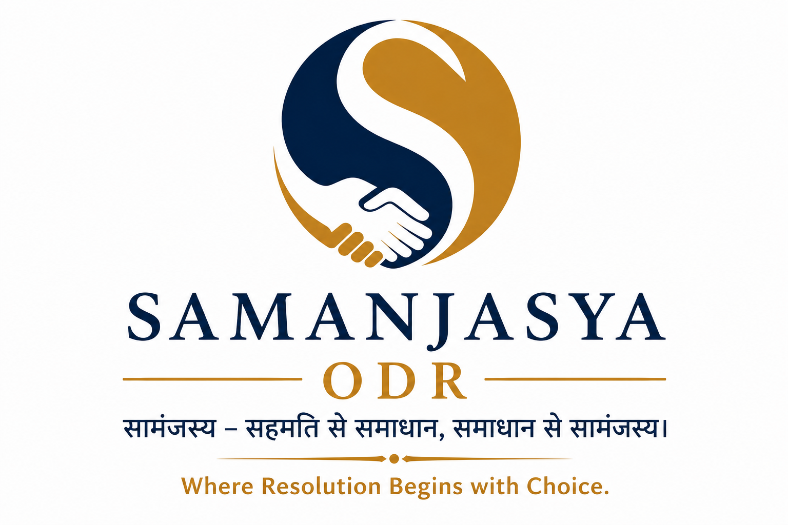 Samanjasya ODR — Where Resolution Begins with Choice